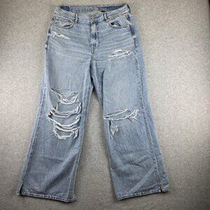 American Eagle Baggy Wide Leg Jeans Womens 10 Blue Light Wash Super High-Rise
